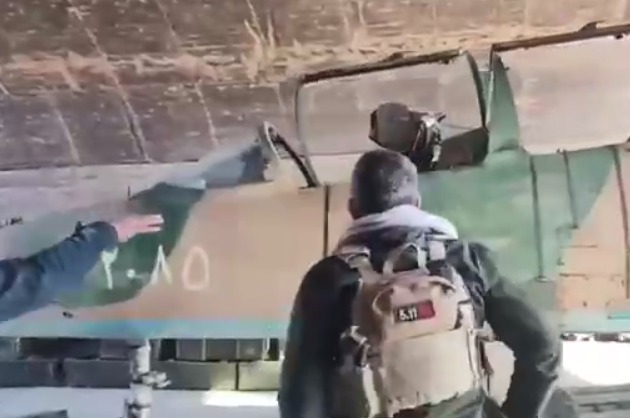 Заплена... Заплена...