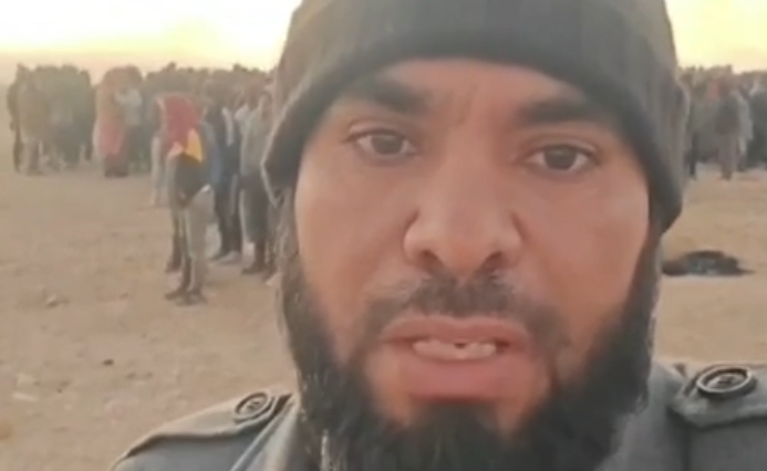 Распад... Распад...