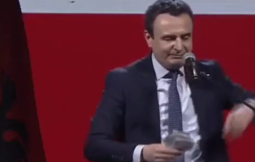 Курти Курти