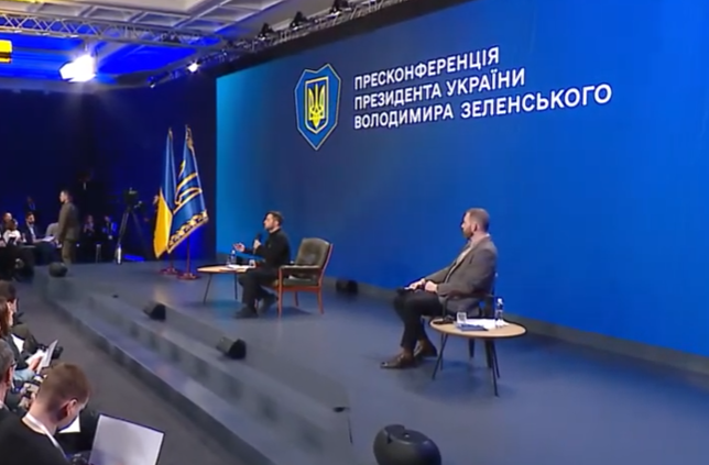 Зеленски Зеленски