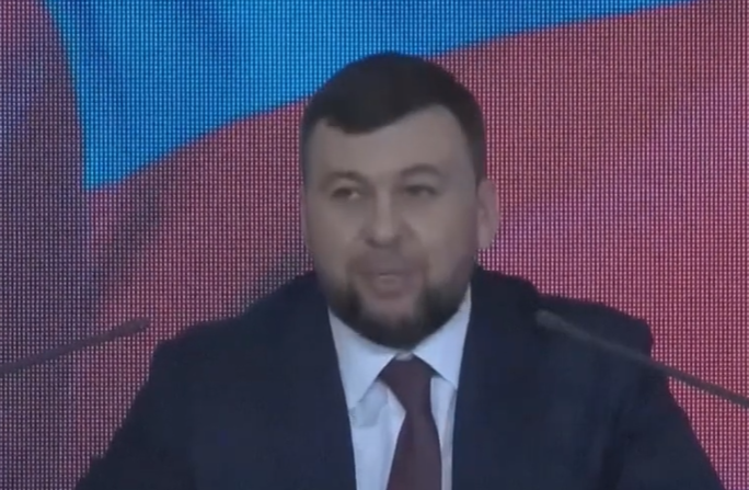 Пушилин Пушилин