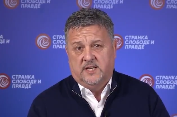 Горан С. Петровић Горан С. Петровић