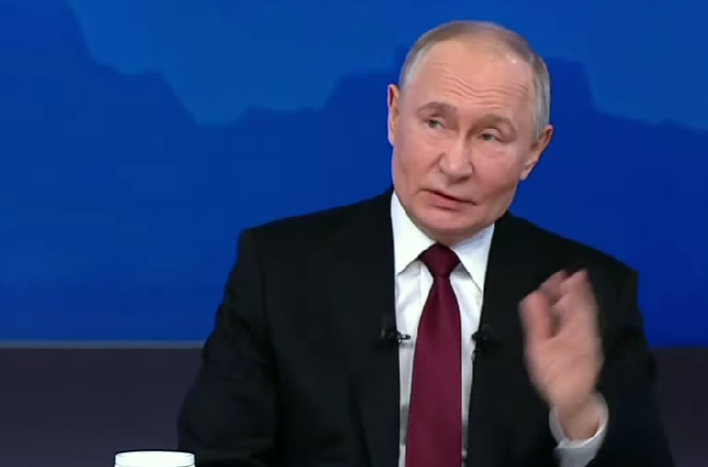 Путин Путин