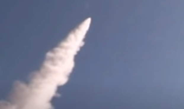 Ракетирање... Ракетирање...