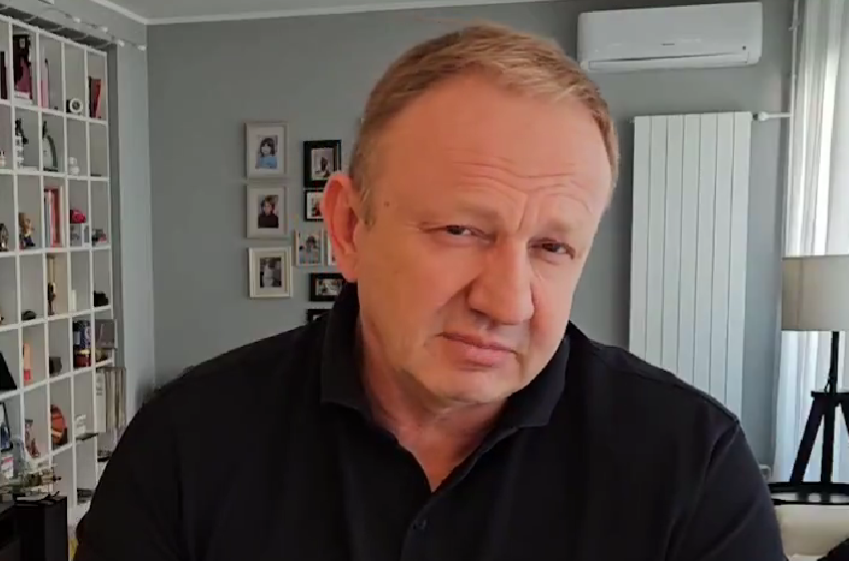 Ђилас Ђилас