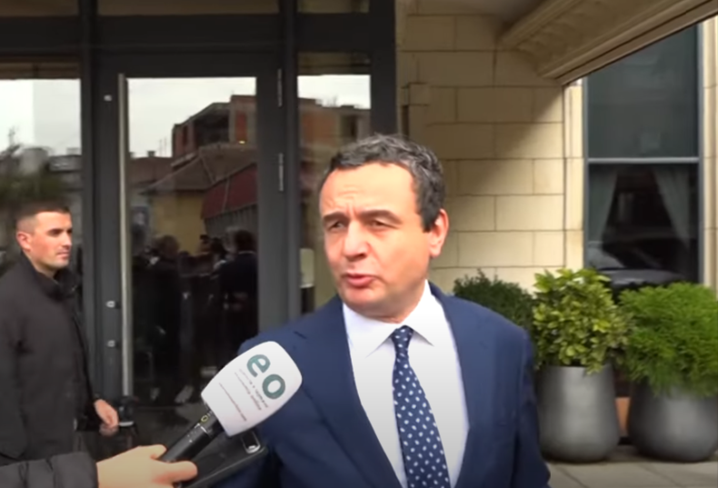 Курти Курти