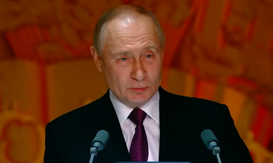 Путин Путин