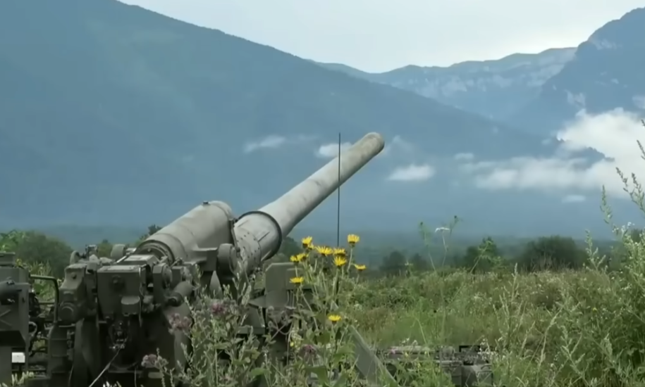 Артиљерија Артиљерија