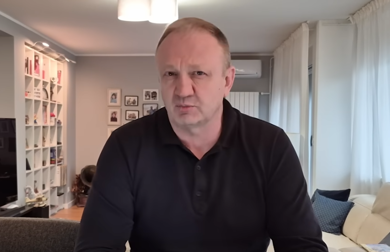 Ђилас Ђилас