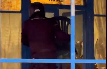 Лудило! Лудило!