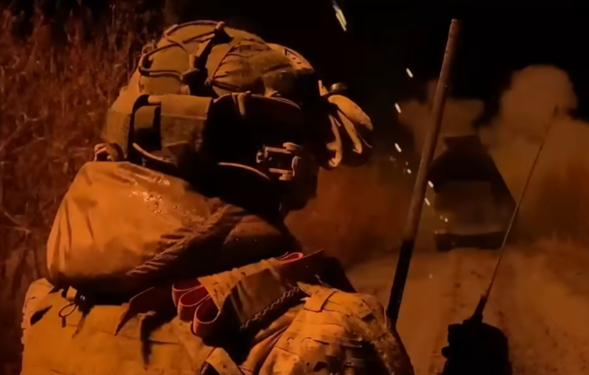 На ратишту... На ратишту...