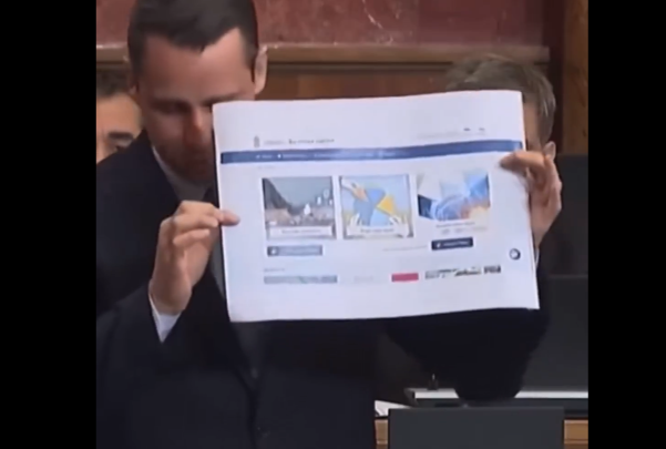 Митровић Митровић