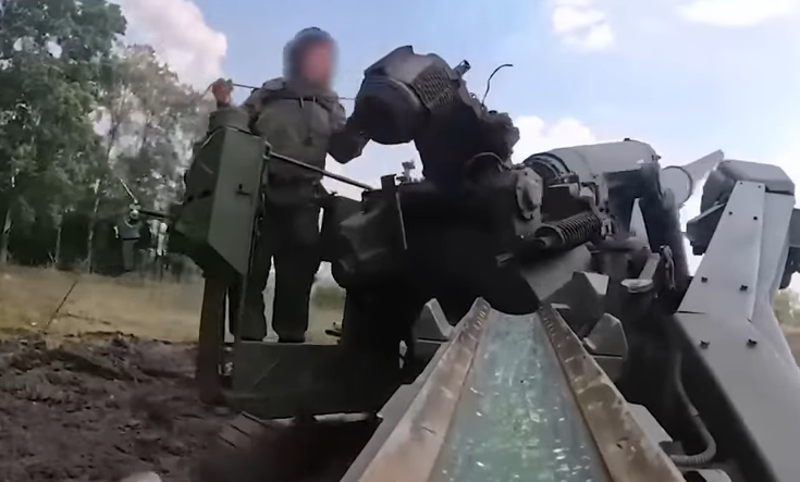 Артиљерац на задатку (Фото: Скриншот) Артиљерац на задатку (Фото: Скриншот)