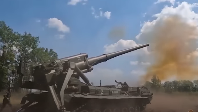 Artiljerija (Foto: Skrinšot) Artiljerija (Foto: Skrinšot)