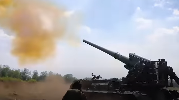 Гажење (Фото: Скриншот) Гажење (Фото: Скриншот)