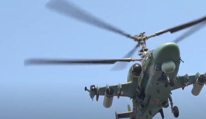 Руска авијација Руска авијација